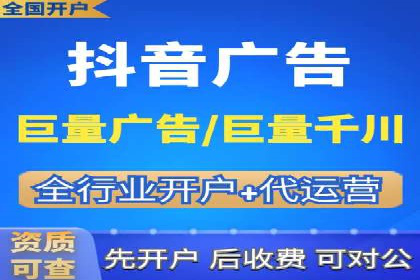 深度解析SEM推广代运营的成功案例及策略