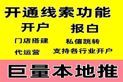 百度竞价包年策略：成功案例解析与经验分享