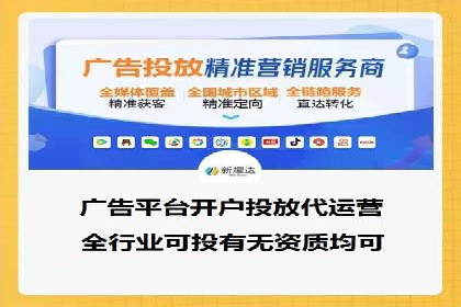 某企业通过百度SEM提高网站流量的案例